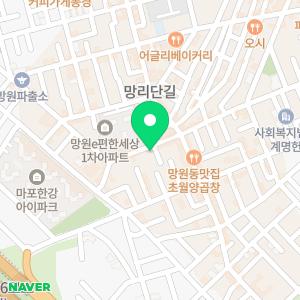 컴퓨터수리