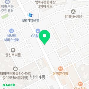 하이츠학원 방배캠퍼스