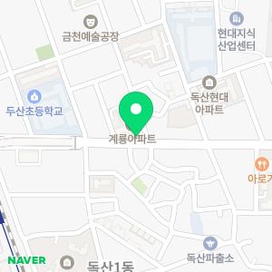 큰사랑산부인과의원