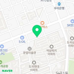 명성익스프레스