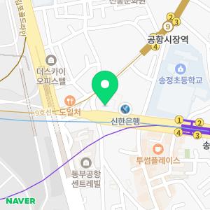 리안헤어 송정역점