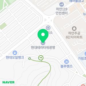 광명하수구막힘싱크대막힘변기막힘배관누수설비