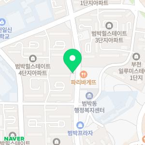 서울연세우리치과의원