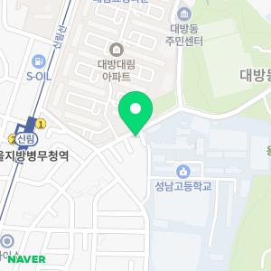 탑클래스 수학영어학원