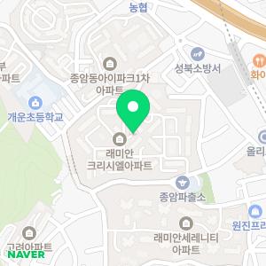 스마일익스프레스