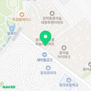 꿈의숲동물병원