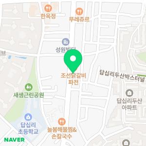 365종로약국