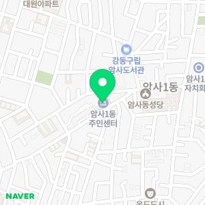 천장누수,수도누수,누수탐지,누수공사,하수구막힘