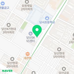 신한은행 당산역금융센터