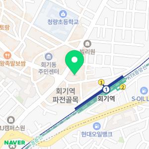 고려척척마취통증의학과의원