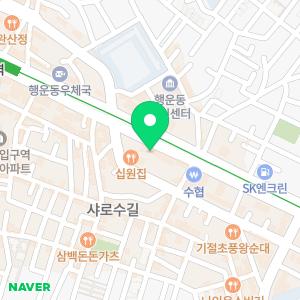 최은정세무회계사무소