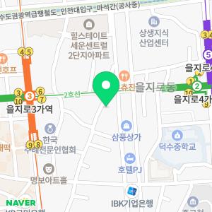 현대세무회계