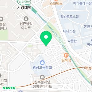 운동케어센터 신촌점