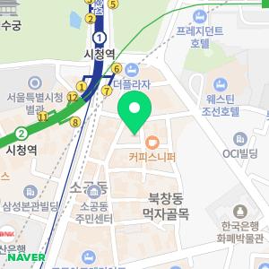 다함세무법인