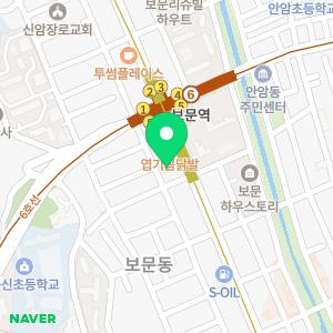 제일익스프레스 성북점