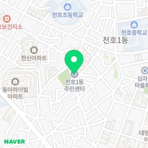 동송누수탐지수도설비보일러누수화장실누수아파트빌라누수보험