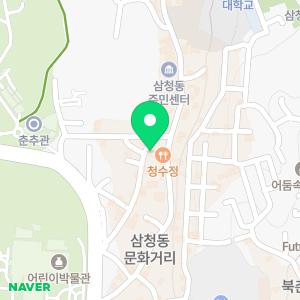 단골부동산중개인사무소