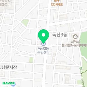 하수구냄새제거변기막혔을때화장실막혔을때세면대뚫는방법뚫는법