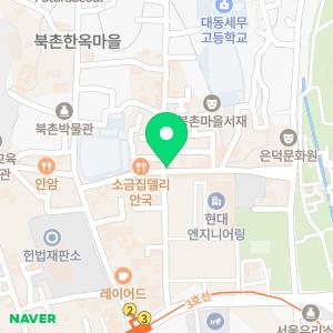 밸런스포케 안국점