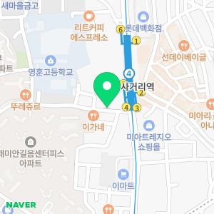 법무사 허상구 사무소