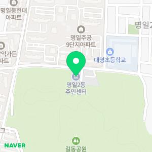 하수구냄새제거변기막혔을때화장실막혔을때세면대뚫는방법뚫는법