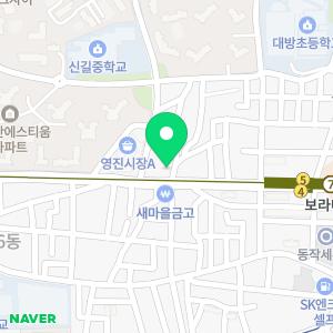 제미수소아청소년과의원