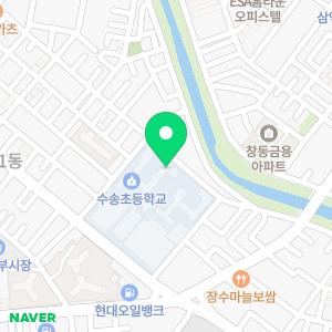 수송초등학교병설유치원