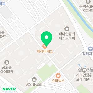 퍼스트동물병원