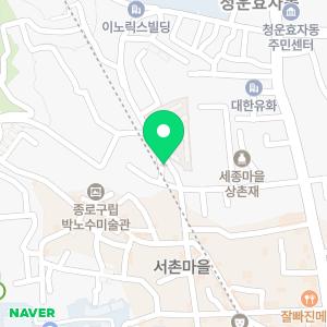 효자익스프레스