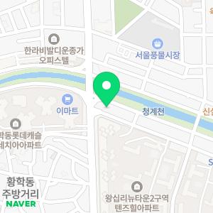 다함부동산공인중개사사무소