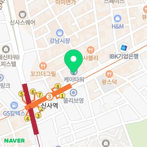 플란치과의원 서울점