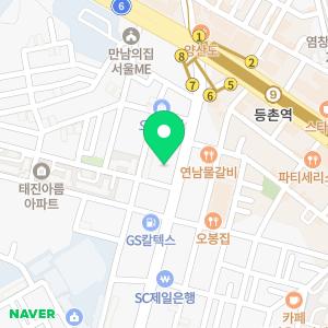 우리바른치과의원