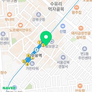 서울숙면치과의원 수유