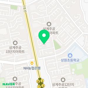 플라톤 독서토론논술 마들 공부방