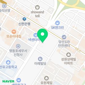 법무사사무소 선유로