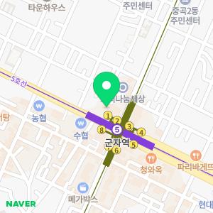 연세퍼스트치과의원