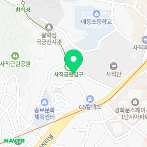 24시누수탐지아파트화장실천장누수공사설비하수구변기막힘역류