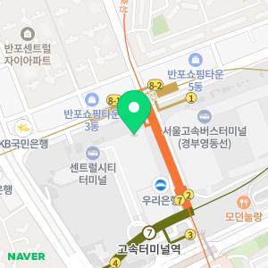 알로하포케 신세계백화점강남점