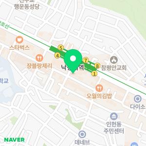 법무사합동사무소 법률사랑방