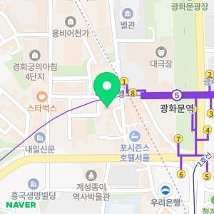 KB국민은행 광화문역 ATM