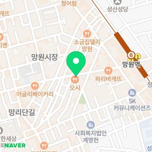 스타공인중개사사무소