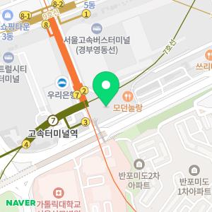 천사약국