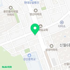 AM번지핏 요가 신월점