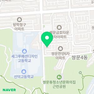 스마트해법수학 선덕교습소