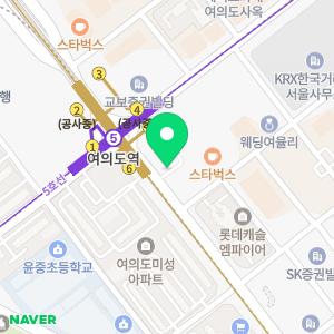 샐러디 여의도역점