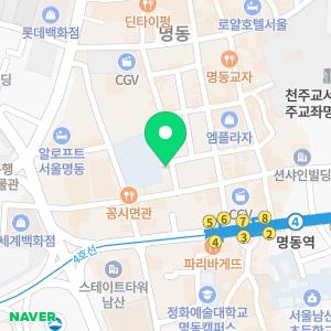 명동탑부동산공인중개사사무소