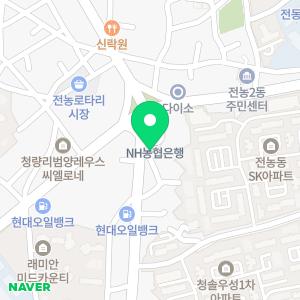 셀메드 설파약국