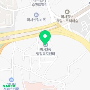 수목장납골당묘지상담센타