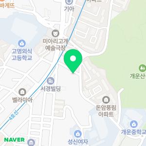 정토한의원부설연구실