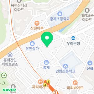 법무사김홍의사무소